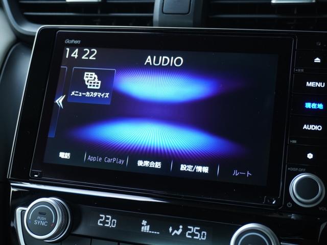 インサイト EX・プライムスタイル ワンオーナー車 8インチナビ(VXU-217SGi) バックカメラ 前後ドラレコ ETC2.0 シートヒーター Bluetooth USB入力端子 LEDオートライト ブラインドスポットモニター(47枚目)