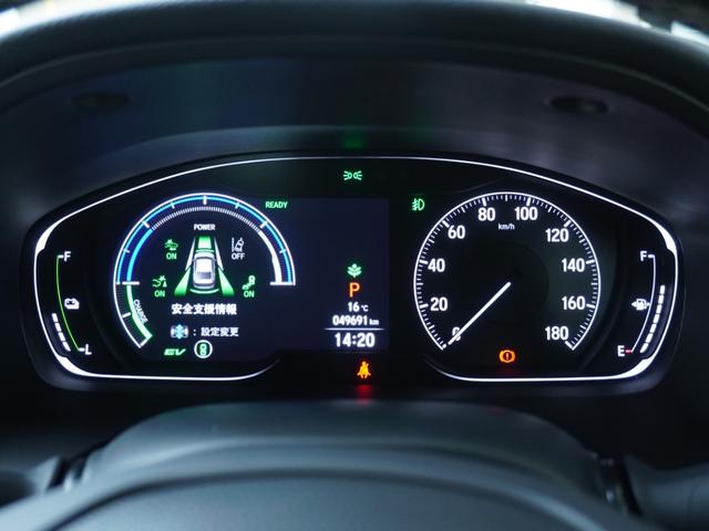 インサイト EX・プライムスタイル ワンオーナー車 8インチナビ(VXU-217SGi) バックカメラ 前後ドラレコ ETC2.0 シートヒーター Bluetooth USB入力端子 LEDオートライト ブラインドスポットモニター(50枚目)