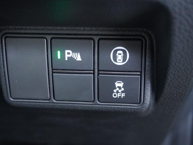 インサイト EX・プライムスタイル ワンオーナー車 8インチナビ(VXU-217SGi) バックカメラ 前後ドラレコ ETC2.0 シートヒーター Bluetooth USB入力端子 LEDオートライト ブラインドスポットモニター(55枚目)