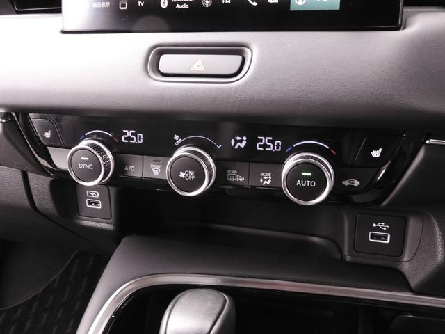 ヴェゼル ｅ：ＨＥＶＺ　４ＷＤ　ワンオーナー　いまコレ＋新品マット付　９インチナビ　バックカメラ　ドラレコ　ＥＴＣ２．０　渋滞追従機能付アダプティブクルーズコントロール　シートヒーター　Ｂｌｕｅｔｏｏｔｈ　純正アルミホイール（57枚目）