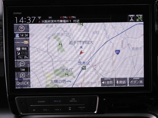 ステップワゴンスパーダ ｅ：ＨＥＶスパーダＧ・ＥＸホンダセンシング　ワンオーナー　１０インチナビ　バックカメラ　ドラレコ　ＥＴＣ２．０　アダプティブクルーズコントロール　両側電動スライドドア　シートヒーター　Ｂｌｕｅｔｏｏｔｈ　ＬＥＤヘッドライト　衝突被害軽減ブレーキ（3枚目）