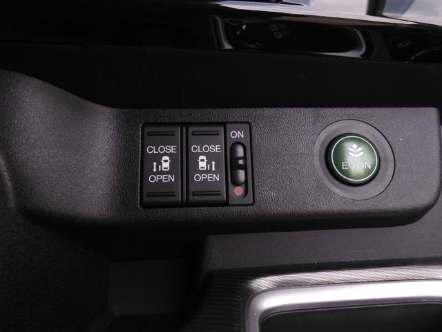 ステップワゴンスパーダ ｅ：ＨＥＶスパーダＧ・ＥＸホンダセンシング　ワンオーナー　１０インチナビ　バックカメラ　ドラレコ　ＥＴＣ２．０　アダプティブクルーズコントロール　両側電動スライドドア　シートヒーター　Ｂｌｕｅｔｏｏｔｈ　ＬＥＤヘッドライト　衝突被害軽減ブレーキ（18枚目）
