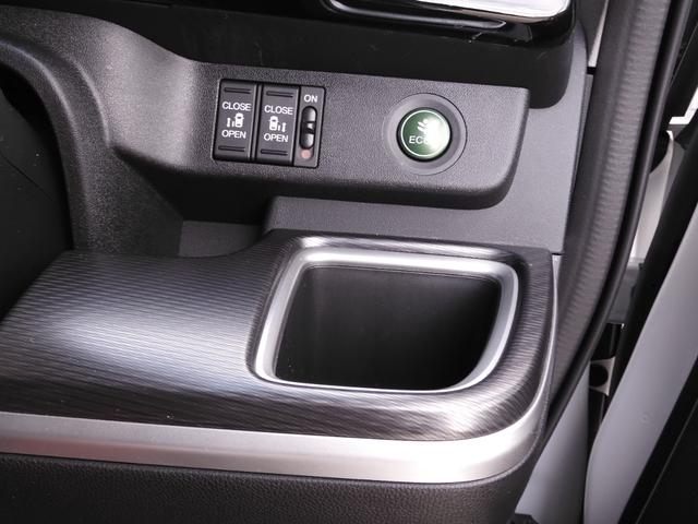 ステップワゴンスパーダ ｅ：ＨＥＶスパーダＧ・ＥＸホンダセンシング　ワンオーナー　１０インチナビ　バックカメラ　ドラレコ　ＥＴＣ２．０　アダプティブクルーズコントロール　両側電動スライドドア　シートヒーター　Ｂｌｕｅｔｏｏｔｈ　ＬＥＤヘッドライト　衝突被害軽減ブレーキ（55枚目）