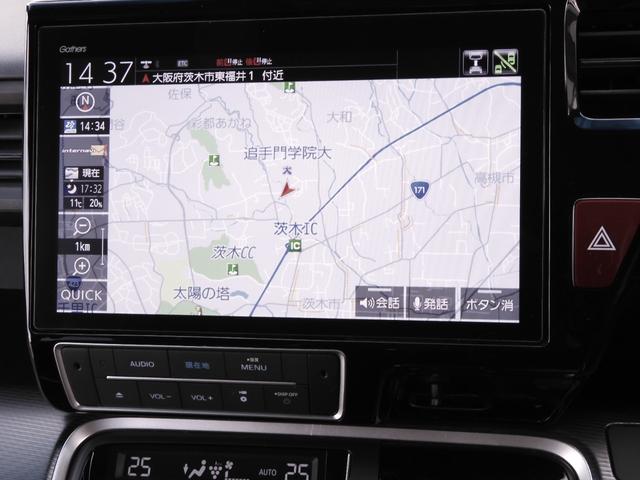 ステップワゴンスパーダ ｅ：ＨＥＶスパーダＧ・ＥＸホンダセンシング　ワンオーナー　１０インチナビ　バックカメラ　ドラレコ　ＥＴＣ２．０　アダプティブクルーズコントロール　両側電動スライドドア　シートヒーター　Ｂｌｕｅｔｏｏｔｈ　ＬＥＤヘッドライト　衝突被害軽減ブレーキ（57枚目）