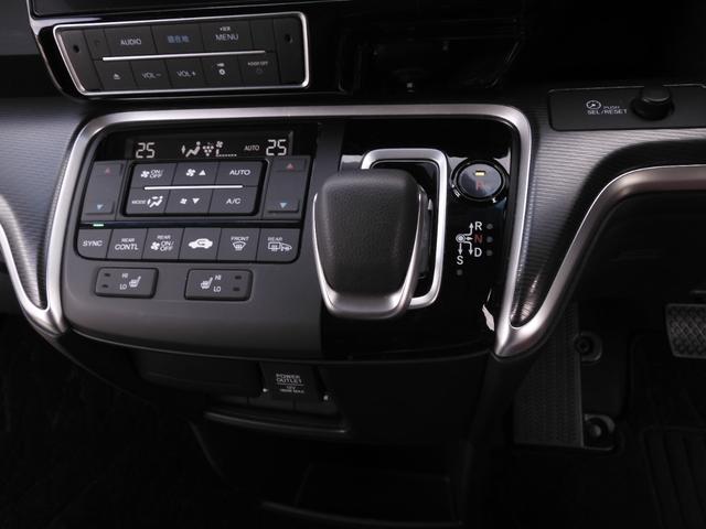ステップワゴンスパーダ ｅ：ＨＥＶスパーダＧ・ＥＸホンダセンシング　ワンオーナー　１０インチナビ　バックカメラ　ドラレコ　ＥＴＣ２．０　アダプティブクルーズコントロール　両側電動スライドドア　シートヒーター　Ｂｌｕｅｔｏｏｔｈ　ＬＥＤヘッドライト　衝突被害軽減ブレーキ（61枚目）