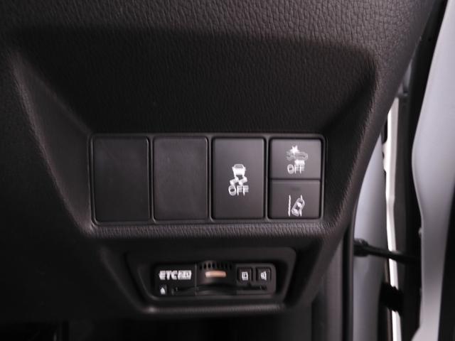 ステップワゴンスパーダ ｅ：ＨＥＶスパーダＧ・ＥＸホンダセンシング　ワンオーナー　１０インチナビ　バックカメラ　ドラレコ　ＥＴＣ２．０　アダプティブクルーズコントロール　両側電動スライドドア　シートヒーター　Ｂｌｕｅｔｏｏｔｈ　ＬＥＤヘッドライト　衝突被害軽減ブレーキ（65枚目）