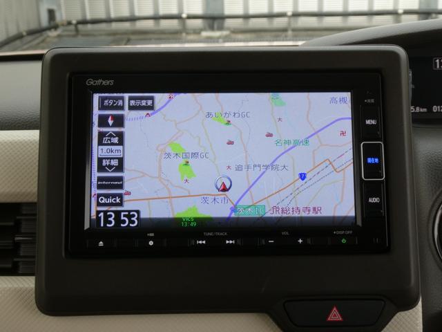 Ｎ－ＢＯＸ Ｌ　ワンオーナー　７インチナビ　バックカメラ　ＥＴＣ　アダプティブクルーズコントロール　片側電動スライドドア　シートヒーター　Ｂｌｕｅｔｏｏｔｈ　ＬＥＤヘッドライト　衝突被害軽減ブレーキ　障害物センサー（3枚目）