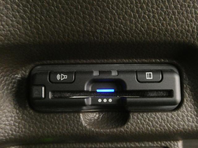 Ｎ－ＢＯＸ Ｌ　ワンオーナー　７インチナビ　バックカメラ　ＥＴＣ　アダプティブクルーズコントロール　片側電動スライドドア　シートヒーター　Ｂｌｕｅｔｏｏｔｈ　ＬＥＤヘッドライト　衝突被害軽減ブレーキ　障害物センサー（5枚目）