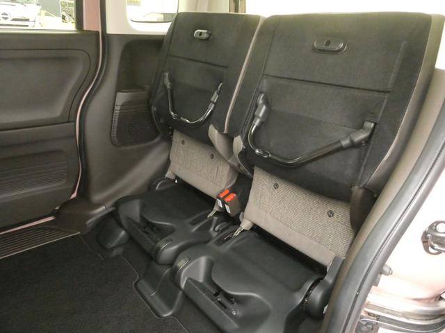 Ｎ－ＢＯＸ Ｌ　ワンオーナー　７インチナビ　バックカメラ　ＥＴＣ　アダプティブクルーズコントロール　片側電動スライドドア　シートヒーター　Ｂｌｕｅｔｏｏｔｈ　ＬＥＤヘッドライト　衝突被害軽減ブレーキ　障害物センサー（10枚目）