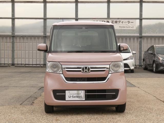 Ｎ－ＢＯＸ Ｌ　ワンオーナー　７インチナビ　バックカメラ　ＥＴＣ　アダプティブクルーズコントロール　片側電動スライドドア　シートヒーター　Ｂｌｕｅｔｏｏｔｈ　ＬＥＤヘッドライト　衝突被害軽減ブレーキ　障害物センサー（11枚目）