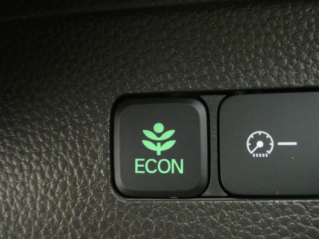 Ｎ－ＢＯＸ Ｌ　ワンオーナー　７インチナビ　バックカメラ　ＥＴＣ　アダプティブクルーズコントロール　片側電動スライドドア　シートヒーター　Ｂｌｕｅｔｏｏｔｈ　ＬＥＤヘッドライト　衝突被害軽減ブレーキ　障害物センサー（18枚目）