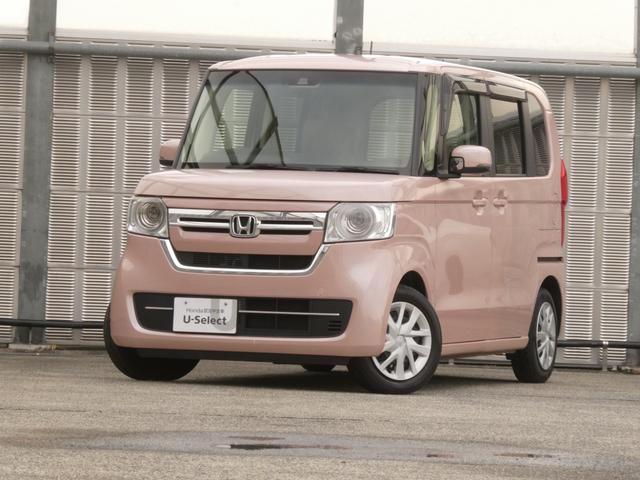 Ｎ－ＢＯＸ Ｌ　ワンオーナー　７インチナビ　バックカメラ　ＥＴＣ　アダプティブクルーズコントロール　片側電動スライドドア　シートヒーター　Ｂｌｕｅｔｏｏｔｈ　ＬＥＤヘッドライト　衝突被害軽減ブレーキ　障害物センサー（24枚目）