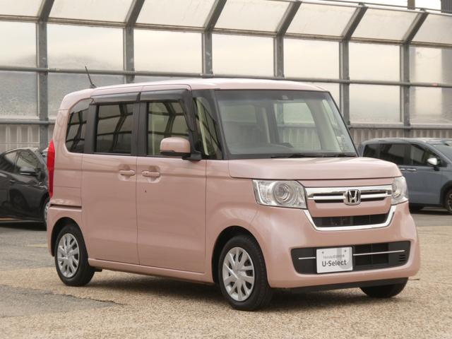 Ｎ－ＢＯＸ Ｌ　ワンオーナー　７インチナビ　バックカメラ　ＥＴＣ　アダプティブクルーズコントロール　片側電動スライドドア　シートヒーター　Ｂｌｕｅｔｏｏｔｈ　ＬＥＤヘッドライト　衝突被害軽減ブレーキ　障害物センサー（25枚目）