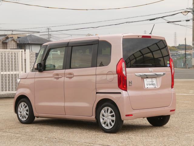 Ｎ－ＢＯＸ Ｌ　ワンオーナー　７インチナビ　バックカメラ　ＥＴＣ　アダプティブクルーズコントロール　片側電動スライドドア　シートヒーター　Ｂｌｕｅｔｏｏｔｈ　ＬＥＤヘッドライト　衝突被害軽減ブレーキ　障害物センサー（27枚目）