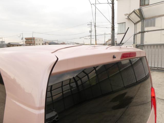 Ｎ－ＢＯＸ Ｌ　ワンオーナー　７インチナビ　バックカメラ　ＥＴＣ　アダプティブクルーズコントロール　片側電動スライドドア　シートヒーター　Ｂｌｕｅｔｏｏｔｈ　ＬＥＤヘッドライト　衝突被害軽減ブレーキ　障害物センサー（31枚目）