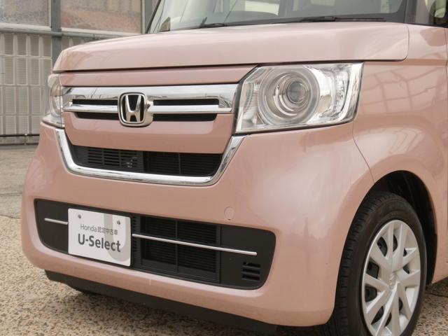 Ｎ－ＢＯＸ Ｌ　ワンオーナー　７インチナビ　バックカメラ　ＥＴＣ　アダプティブクルーズコントロール　片側電動スライドドア　シートヒーター　Ｂｌｕｅｔｏｏｔｈ　ＬＥＤヘッドライト　衝突被害軽減ブレーキ　障害物センサー（33枚目）