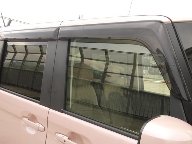 Ｎ－ＢＯＸ Ｌ　ワンオーナー　７インチナビ　バックカメラ　ＥＴＣ　アダプティブクルーズコントロール　片側電動スライドドア　シートヒーター　Ｂｌｕｅｔｏｏｔｈ　ＬＥＤヘッドライト　衝突被害軽減ブレーキ　障害物センサー（36枚目）