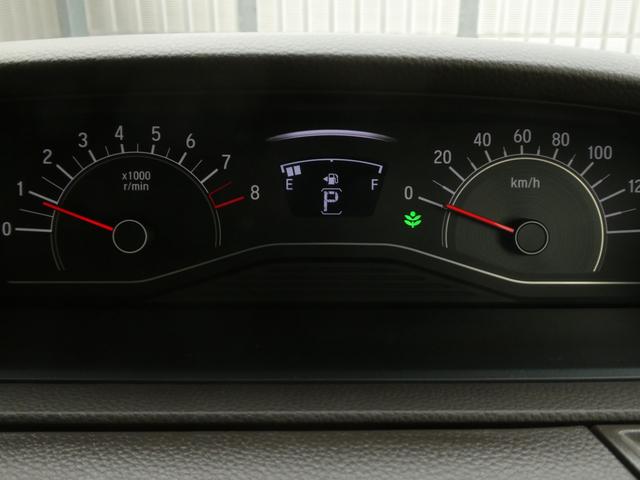 Ｎ－ＢＯＸ Ｌ　ワンオーナー　７インチナビ　バックカメラ　ＥＴＣ　アダプティブクルーズコントロール　片側電動スライドドア　シートヒーター　Ｂｌｕｅｔｏｏｔｈ　ＬＥＤヘッドライト　衝突被害軽減ブレーキ　障害物センサー（38枚目）