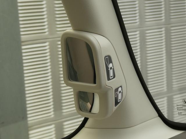 Ｎ－ＢＯＸ Ｌ　ワンオーナー　７インチナビ　バックカメラ　ＥＴＣ　アダプティブクルーズコントロール　片側電動スライドドア　シートヒーター　Ｂｌｕｅｔｏｏｔｈ　ＬＥＤヘッドライト　衝突被害軽減ブレーキ　障害物センサー（39枚目）