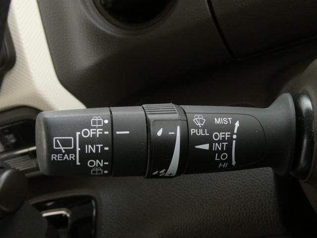 Ｎ－ＢＯＸ Ｌ　ワンオーナー　７インチナビ　バックカメラ　ＥＴＣ　アダプティブクルーズコントロール　片側電動スライドドア　シートヒーター　Ｂｌｕｅｔｏｏｔｈ　ＬＥＤヘッドライト　衝突被害軽減ブレーキ　障害物センサー（45枚目）