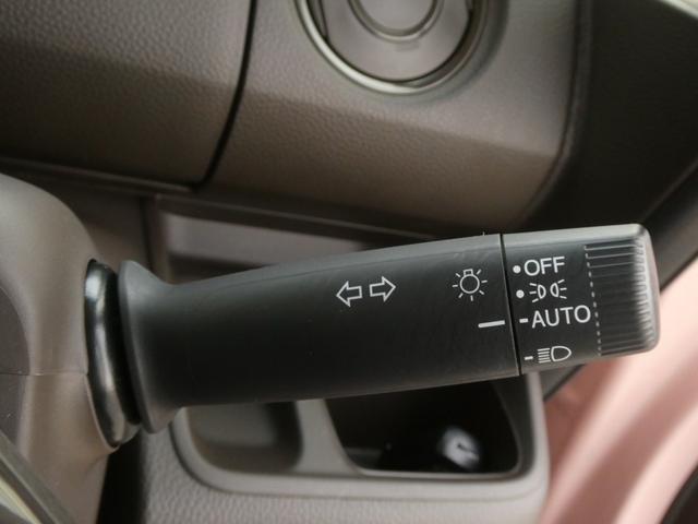 Ｎ－ＢＯＸ Ｌ　ワンオーナー　７インチナビ　バックカメラ　ＥＴＣ　アダプティブクルーズコントロール　片側電動スライドドア　シートヒーター　Ｂｌｕｅｔｏｏｔｈ　ＬＥＤヘッドライト　衝突被害軽減ブレーキ　障害物センサー（46枚目）