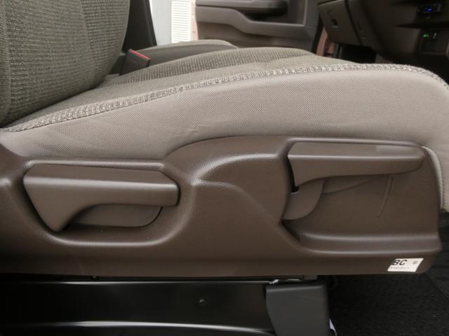 Ｎ－ＢＯＸ Ｌ　ワンオーナー　７インチナビ　バックカメラ　ＥＴＣ　アダプティブクルーズコントロール　片側電動スライドドア　シートヒーター　Ｂｌｕｅｔｏｏｔｈ　ＬＥＤヘッドライト　衝突被害軽減ブレーキ　障害物センサー（48枚目）