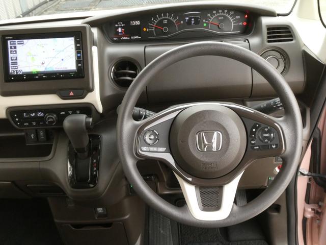 Ｎ－ＢＯＸ Ｌ　ワンオーナー　７インチナビ　バックカメラ　ＥＴＣ　アダプティブクルーズコントロール　片側電動スライドドア　シートヒーター　Ｂｌｕｅｔｏｏｔｈ　ＬＥＤヘッドライト　衝突被害軽減ブレーキ　障害物センサー（50枚目）