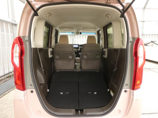 Ｎ－ＢＯＸ Ｌ　ワンオーナー　７インチナビ　バックカメラ　ＥＴＣ　アダプティブクルーズコントロール　片側電動スライドドア　シートヒーター　Ｂｌｕｅｔｏｏｔｈ　ＬＥＤヘッドライト　衝突被害軽減ブレーキ　障害物センサー（51枚目）