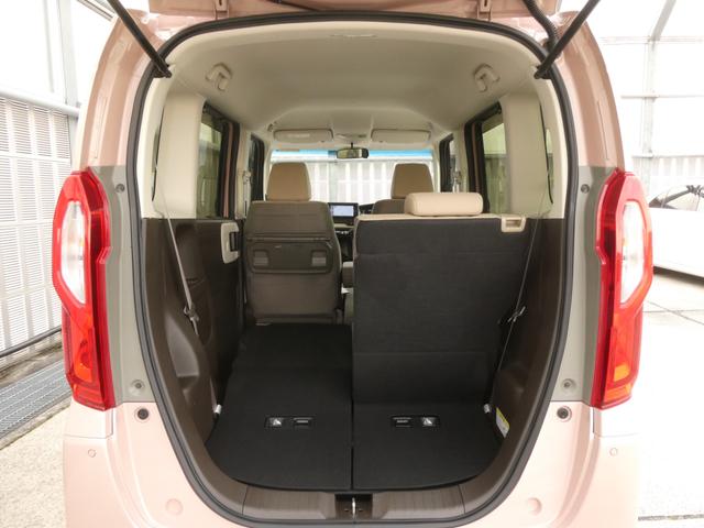 Ｎ－ＢＯＸ Ｌ　ワンオーナー　７インチナビ　バックカメラ　ＥＴＣ　アダプティブクルーズコントロール　片側電動スライドドア　シートヒーター　Ｂｌｕｅｔｏｏｔｈ　ＬＥＤヘッドライト　衝突被害軽減ブレーキ　障害物センサー（52枚目）