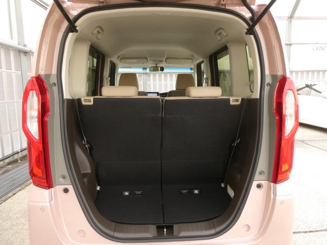 Ｎ－ＢＯＸ Ｌ　ワンオーナー　７インチナビ　バックカメラ　ＥＴＣ　アダプティブクルーズコントロール　片側電動スライドドア　シートヒーター　Ｂｌｕｅｔｏｏｔｈ　ＬＥＤヘッドライト　衝突被害軽減ブレーキ　障害物センサー（53枚目）