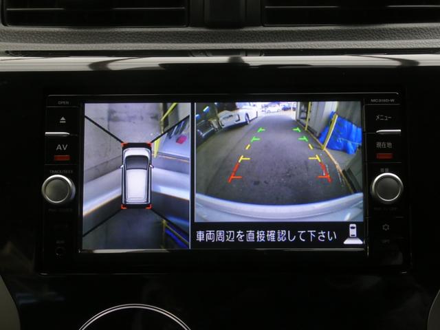 デイズ ハイウェイスターＧターボ　７型ナビ　マルチビューカメラ　低速衝突軽減ブレーキ　ＨＩＤオートライト　オートハイビーム　アイドリングストップ　純正ドラレコ　フォグライト　ブルートゥース　ＥＴＣ　オートリトラミラー（4枚目）