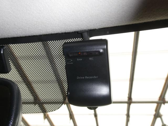デイズ ハイウェイスターＧターボ　７型ナビ　マルチビューカメラ　低速衝突軽減ブレーキ　ＨＩＤオートライト　オートハイビーム　アイドリングストップ　純正ドラレコ　フォグライト　ブルートゥース　ＥＴＣ　オートリトラミラー（6枚目）