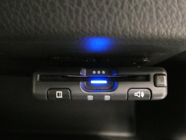 デイズ ハイウェイスターＧターボ　７型ナビ　マルチビューカメラ　低速衝突軽減ブレーキ　ＨＩＤオートライト　オートハイビーム　アイドリングストップ　純正ドラレコ　フォグライト　ブルートゥース　ＥＴＣ　オートリトラミラー（7枚目）