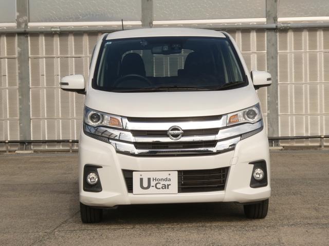 デイズ ハイウェイスターＧターボ　７型ナビ　マルチビューカメラ　低速衝突軽減ブレーキ　ＨＩＤオートライト　オートハイビーム　アイドリングストップ　純正ドラレコ　フォグライト　ブルートゥース　ＥＴＣ　オートリトラミラー（14枚目）