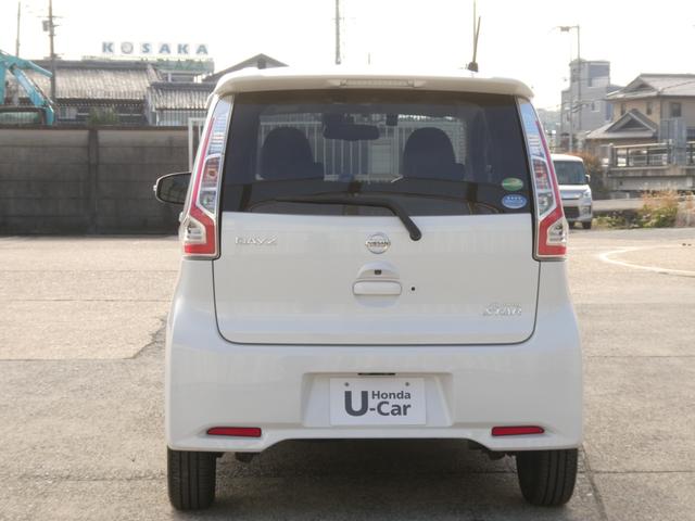 デイズ ハイウェイスターＧターボ　７型ナビ　マルチビューカメラ　低速衝突軽減ブレーキ　ＨＩＤオートライト　オートハイビーム　アイドリングストップ　純正ドラレコ　フォグライト　ブルートゥース　ＥＴＣ　オートリトラミラー（15枚目）