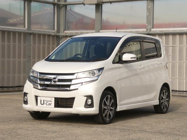 デイズ ハイウェイスターＧターボ　７型ナビ　マルチビューカメラ　低速衝突軽減ブレーキ　ＨＩＤオートライト　オートハイビーム　アイドリングストップ　純正ドラレコ　フォグライト　ブルートゥース　ＥＴＣ　オートリトラミラー（24枚目）