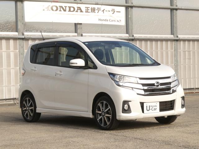 デイズ ハイウェイスターＧターボ　７型ナビ　マルチビューカメラ　低速衝突軽減ブレーキ　ＨＩＤオートライト　オートハイビーム　アイドリングストップ　純正ドラレコ　フォグライト　ブルートゥース　ＥＴＣ　オートリトラミラー（27枚目）