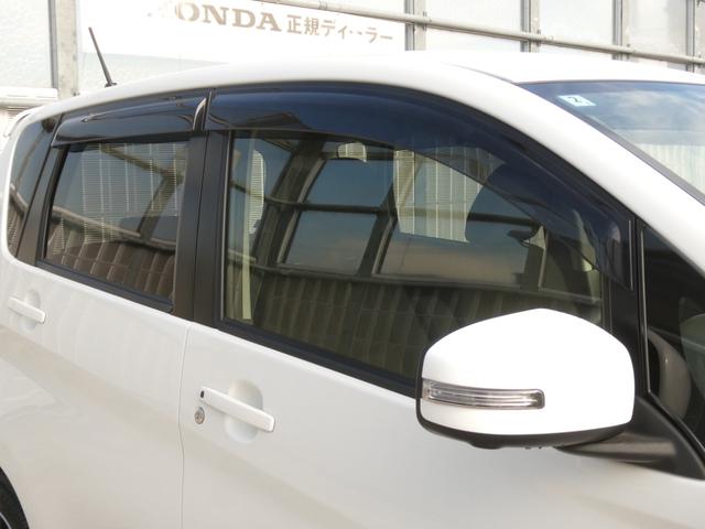 デイズ ハイウェイスターＧターボ　７型ナビ　マルチビューカメラ　低速衝突軽減ブレーキ　ＨＩＤオートライト　オートハイビーム　アイドリングストップ　純正ドラレコ　フォグライト　ブルートゥース　ＥＴＣ　オートリトラミラー（29枚目）