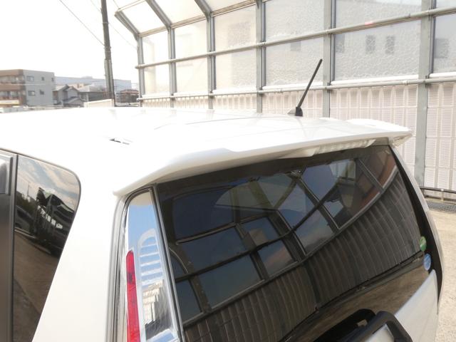 デイズ ハイウェイスターＧターボ　７型ナビ　マルチビューカメラ　低速衝突軽減ブレーキ　ＨＩＤオートライト　オートハイビーム　アイドリングストップ　純正ドラレコ　フォグライト　ブルートゥース　ＥＴＣ　オートリトラミラー（37枚目）