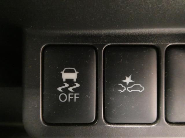 デイズ ハイウェイスターＧターボ　７型ナビ　マルチビューカメラ　低速衝突軽減ブレーキ　ＨＩＤオートライト　オートハイビーム　アイドリングストップ　純正ドラレコ　フォグライト　ブルートゥース　ＥＴＣ　オートリトラミラー（44枚目）