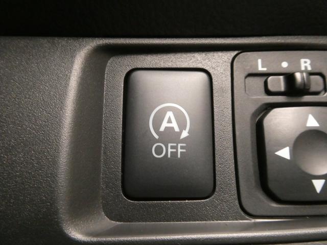 デイズ ハイウェイスターＧターボ　７型ナビ　マルチビューカメラ　低速衝突軽減ブレーキ　ＨＩＤオートライト　オートハイビーム　アイドリングストップ　純正ドラレコ　フォグライト　ブルートゥース　ＥＴＣ　オートリトラミラー（46枚目）