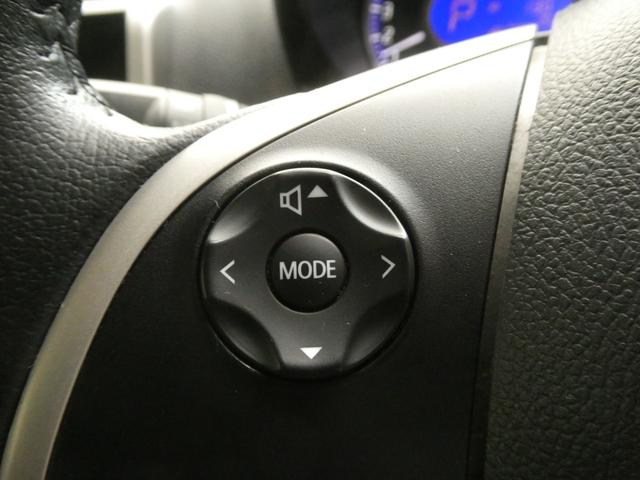 デイズ ハイウェイスターＧターボ　７型ナビ　マルチビューカメラ　低速衝突軽減ブレーキ　ＨＩＤオートライト　オートハイビーム　アイドリングストップ　純正ドラレコ　フォグライト　ブルートゥース　ＥＴＣ　オートリトラミラー（48枚目）