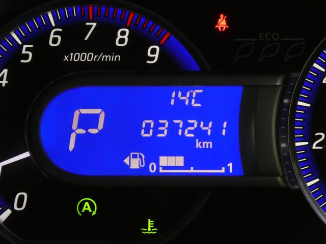 デイズ ハイウェイスターＧターボ　７型ナビ　マルチビューカメラ　低速衝突軽減ブレーキ　ＨＩＤオートライト　オートハイビーム　アイドリングストップ　純正ドラレコ　フォグライト　ブルートゥース　ＥＴＣ　オートリトラミラー（52枚目）