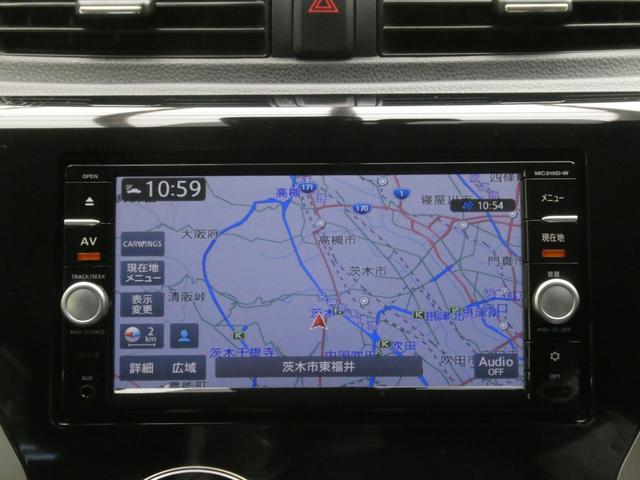 デイズ ハイウェイスターＧターボ　７型ナビ　マルチビューカメラ　低速衝突軽減ブレーキ　ＨＩＤオートライト　オートハイビーム　アイドリングストップ　純正ドラレコ　フォグライト　ブルートゥース　ＥＴＣ　オートリトラミラー（64枚目）