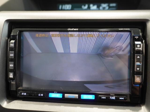 ステップワゴンスパーダ S HDDナビ リアカメラ ワンセグ ディスチャージヘッドライト U-Select1年間走行無制限保証(3枚目)