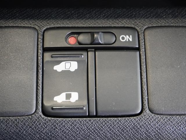 ステップワゴンスパーダ S HDDナビ リアカメラ ワンセグ ディスチャージヘッドライト U-Select1年間走行無制限保証(5枚目)