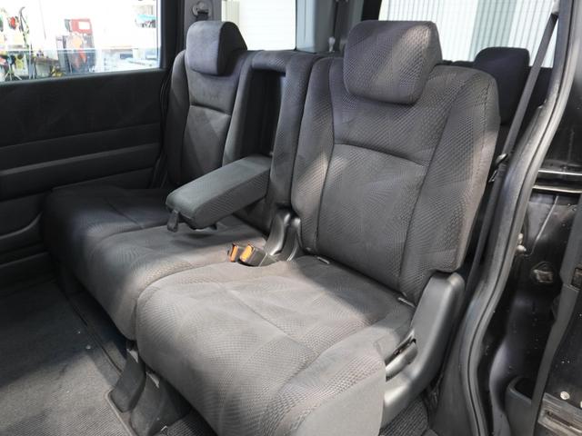 ステップワゴンスパーダ S HDDナビ リアカメラ ワンセグ ディスチャージヘッドライト U-Select1年間走行無制限保証(14枚目)