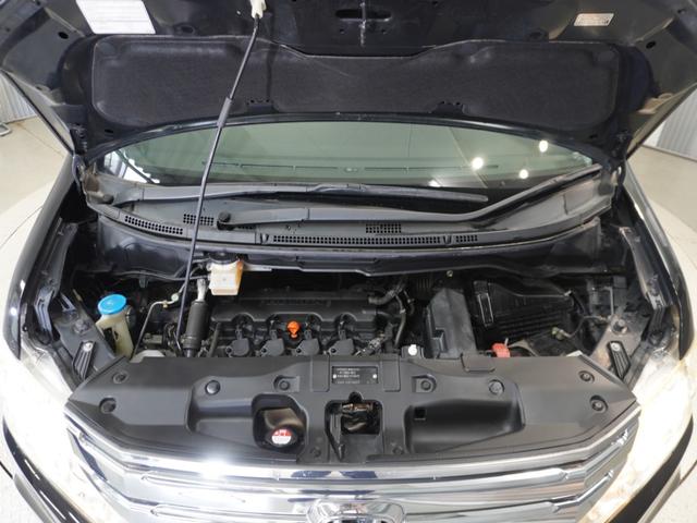 ステップワゴンスパーダ S HDDナビ リアカメラ ワンセグ ディスチャージヘッドライト U-Select1年間走行無制限保証(21枚目)