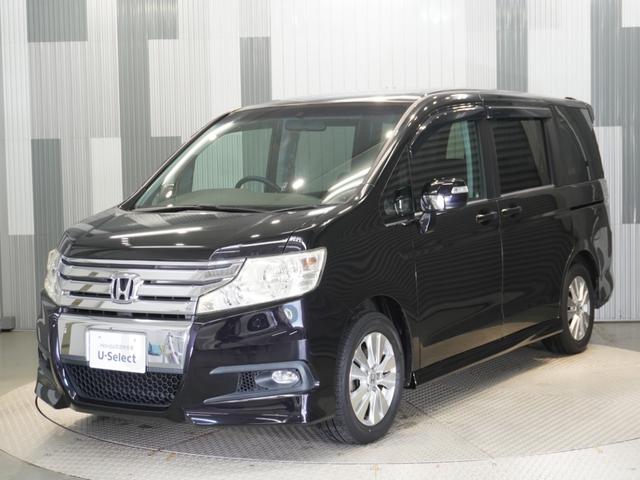 ステップワゴンスパーダ S HDDナビ リアカメラ ワンセグ ディスチャージヘッドライト U-Select1年間走行無制限保証(23枚目)