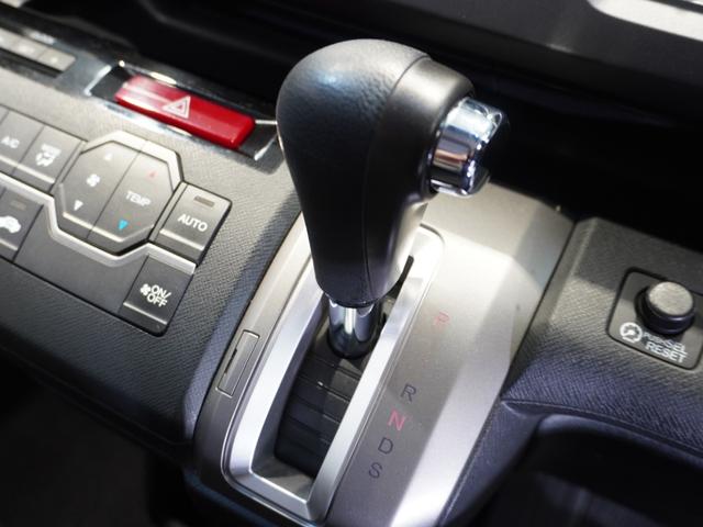 ステップワゴンスパーダ S HDDナビ リアカメラ ワンセグ ディスチャージヘッドライト U-Select1年間走行無制限保証(41枚目)